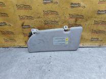 Козырек солнцезащитный ZGH3J2 Nissan Almera Tino купить в магазине запчастей бу