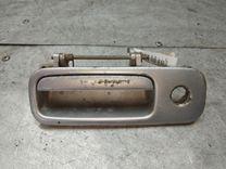 Ручка открывания багажника O20BQ1 Seat Alhambra - Фото 1