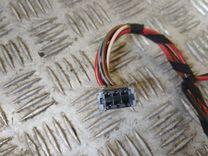 Проводка 5DRG4U Peugeot 206 купить с доставкой