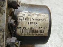 Блок ABS 8SDVI7 Honda Accord купить в магазине запчастей бу