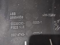 Панель передняя салона (торпедо) P8T86X Peugeot 206 undefined