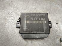 Блок управления парктрониками O68LIV Audi A6