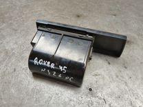 Пепельница H2XJY0 Rover 45 купить с доставкой