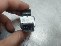 Кнопка стеклоподъемника заднего правого 1C4SPZ Volvo XC70 купить с доставкой