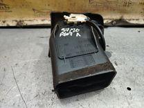 Дефлектор обдува салона R3JB1U Peugeot 607 - Фото 3