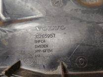 Крышка аккумулятора QQ3I3W Volvo XC70 купить с доставкой