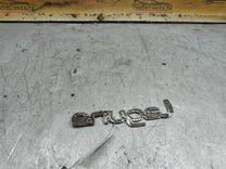 Эмблема 5YI9YU Renault Laguna купить