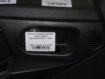 Ручка внутренняя передняя левая DT633S Opel Meriva - Фото 3