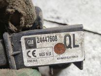 Датчик давления в шине T0U88H Opel Vectra купить