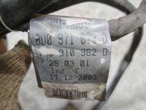 Проводка V79C6F Volkswagen Passat купить с доставкой