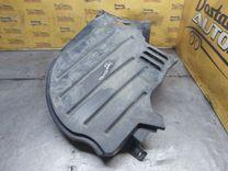 Защита днища T10U6U Saab 9-3