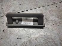 Ручка внутренняя потолочная HF0SQ7 Audi 80