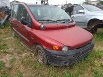 Суппорт передний правый 66UAT3 Fiat Multipla