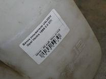 Бачок омывателя U4L0GH Opel Vectra