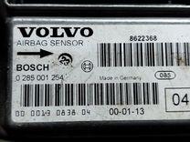 Блок AirBag WGUFHF Volvo S80 - Фото 4
