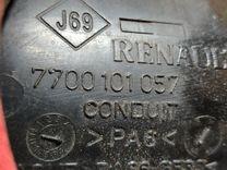 Патрубок интеркулера 4SES5Z Renault Laguna - Фото 5