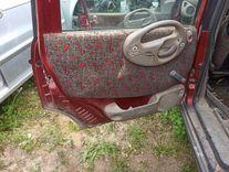 Замок двери задней левой 60ZXW0 Fiat Multipla купить с доставкой