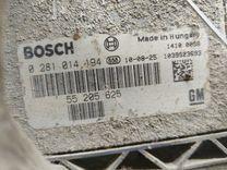 Блок управления двигателем C33D1L Opel Astra купить