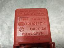 Сопротивление печки 1H4011 Ford Galaxy - Фото 4