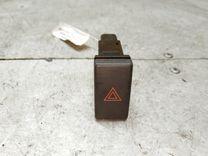 Кнопка аварийной сигнализации EM5NZB Toyota Avensis