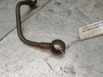 Трубка топливная K3PVCJ Opel Meriva купить