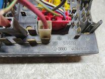 Блок предохранителей XSZ25A Audi 100 купить с доставкой