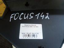 Бардачок NINLKG Ford Focus купить