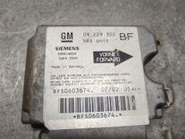 Блок AirBag KOIHNF Opel Astra купить в магазине запчастей бу