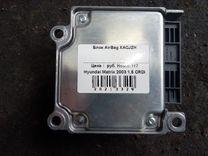Блок AirBag 1VFO4G Hyundai Matrix - Фото 2