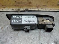 Кнопка стеклоподъемника заднего правого 0L4FC7 Volvo V40 - Фото 3