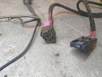 Проводка 2KSDT7 Audi 80 undefined