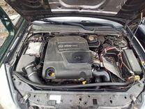 Блок управления АКПП QIDERK Opel Signum купить