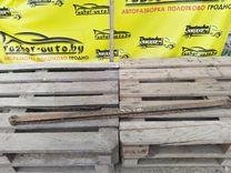 Стабилизатор подвески (поперечной устойчивости) задний DNYZK2 Renault Espace купить