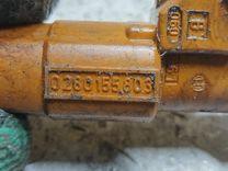 Форсунка AZZPVM Citroen Xantia - Фото 4