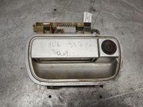 Ручка открывания багажника 42BP8W Peugeot 806