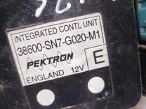 Блок предохранителей DQYXMD Rover 600 купить