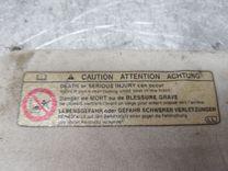 Козырек солнцезащитный RKVN3Z Toyota Corolla купить в магазине запчастей бу