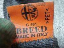 Ремень безопасности задний правый 5O8H9T Alfa Romeo 147 купить на авторазборке