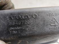 Бачок гидроусилителя BEO69G Volvo S60 купить на авторазборке