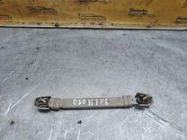 Ручка внутренняя потолочная JAV18O Daewoo Nubira купить с доставкой