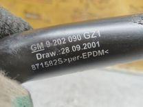 Трубка охлаждающей жидкости металлическая BU66Q3 Opel Vectra - Фото 7