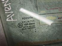Стекло двери передней правой S9PXN3 Toyota Avensis купить