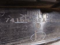 Пыльник крыла переднего левого OR2LYC Honda Accord купить в магазине запчастей бу