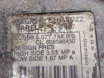 Компрессор кондиционера 20CGNC Fiat  - Фото 5