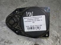 Динамик высокочастотный (пищалка) VDPG21 Volkswagen Touran купить в магазине запчастей бу