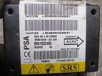 Блок AirBag 7OU55S Citroen C3 купить
