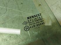 Стекло двери задней правой MORJ1W Renault Grand Scenic купить