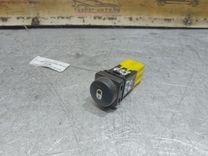 Кнопка центрального замка 7BC24K Citroen Xsara Picasso - Фото 1