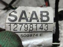 Проводка двери передней правой SJX2CM Saab 9-3 - Фото 8