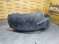 Защита арок передняя левая (подкрылок) 9IOGII Daewoo Matiz купить